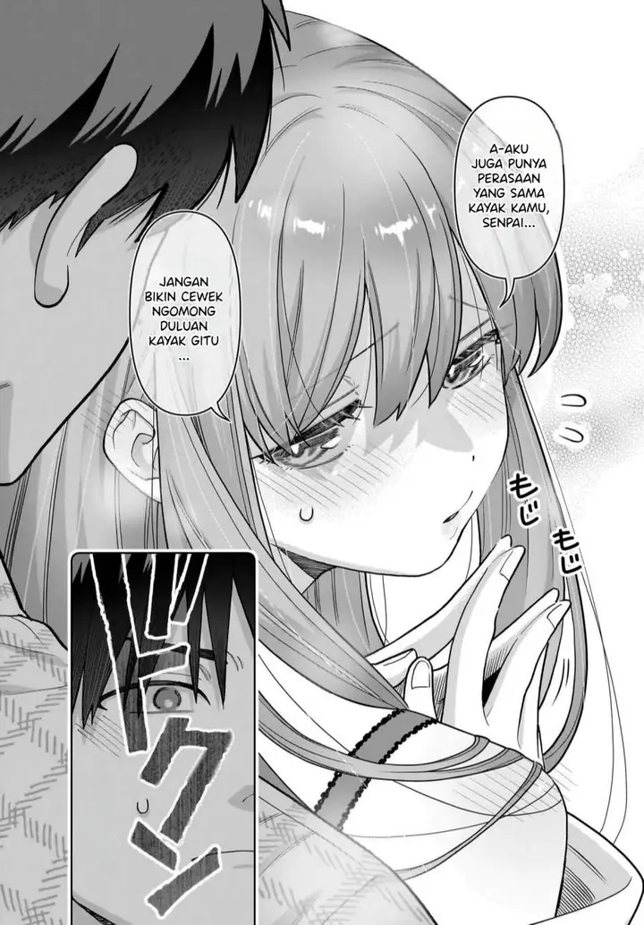 image-komik-ore-ni-dake-koakuma-na-kouhai-wa-genjitsu-demo-kawaii-ga-yume-no-naka-de-wa-motto-kawaii-chapter-3-23/33