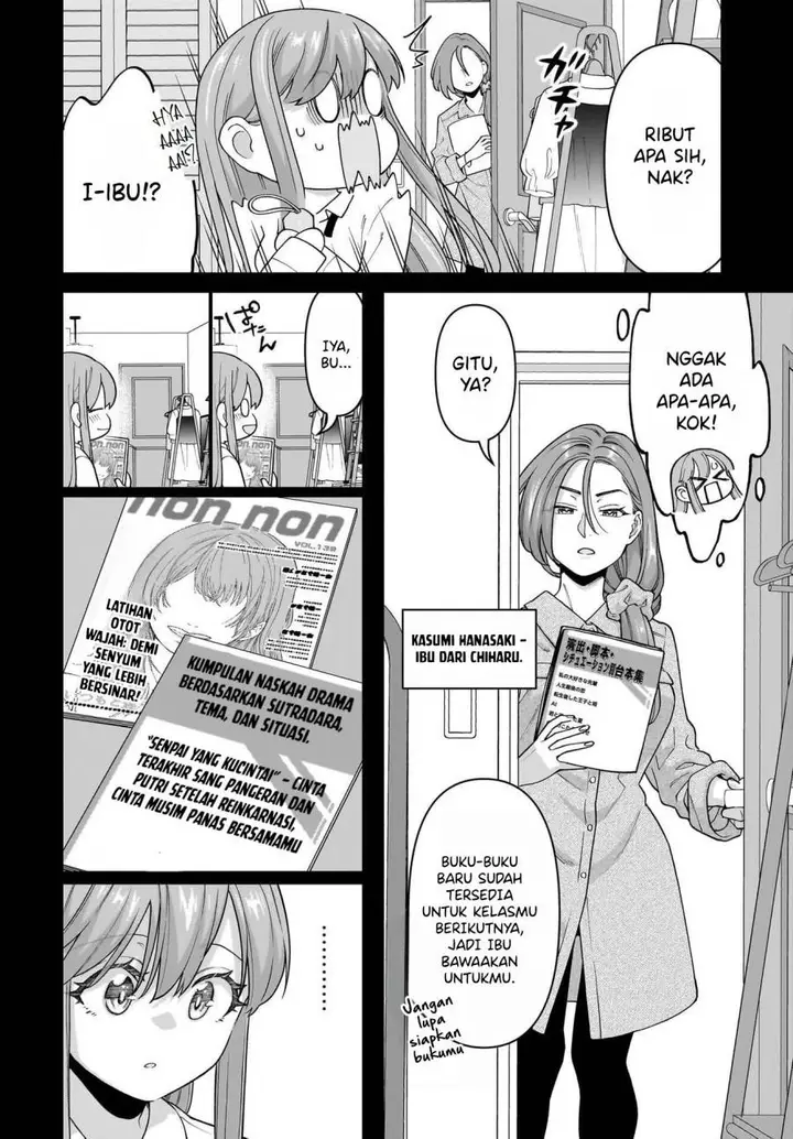 image-komik-ore-ni-dake-koakuma-na-kouhai-wa-genjitsu-demo-kawaii-ga-yume-no-naka-de-wa-motto-kawaii-chapter-4-5/29