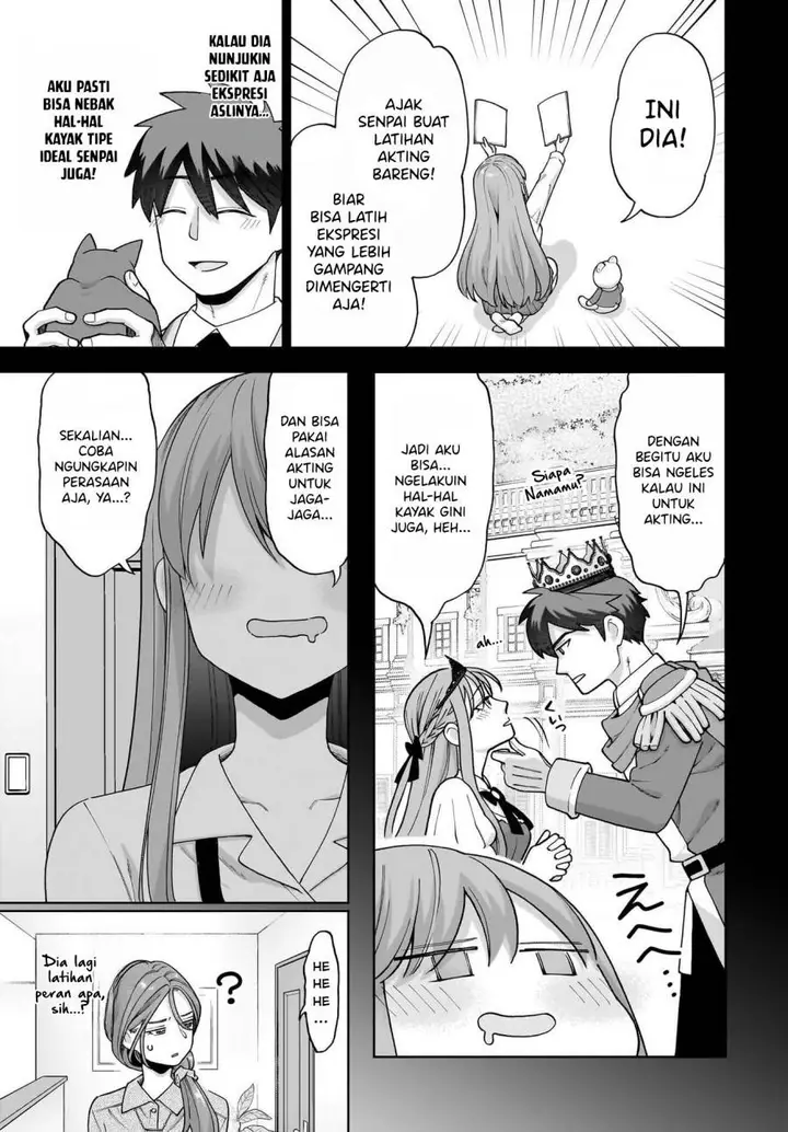 image-komik-ore-ni-dake-koakuma-na-kouhai-wa-genjitsu-demo-kawaii-ga-yume-no-naka-de-wa-motto-kawaii-chapter-4-6/29