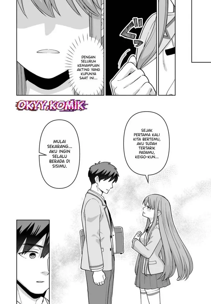 image-komik-ore-ni-dake-koakuma-na-kouhai-wa-genjitsu-demo-kawaii-ga-yume-no-naka-de-wa-motto-kawaii-chapter-4-7/29