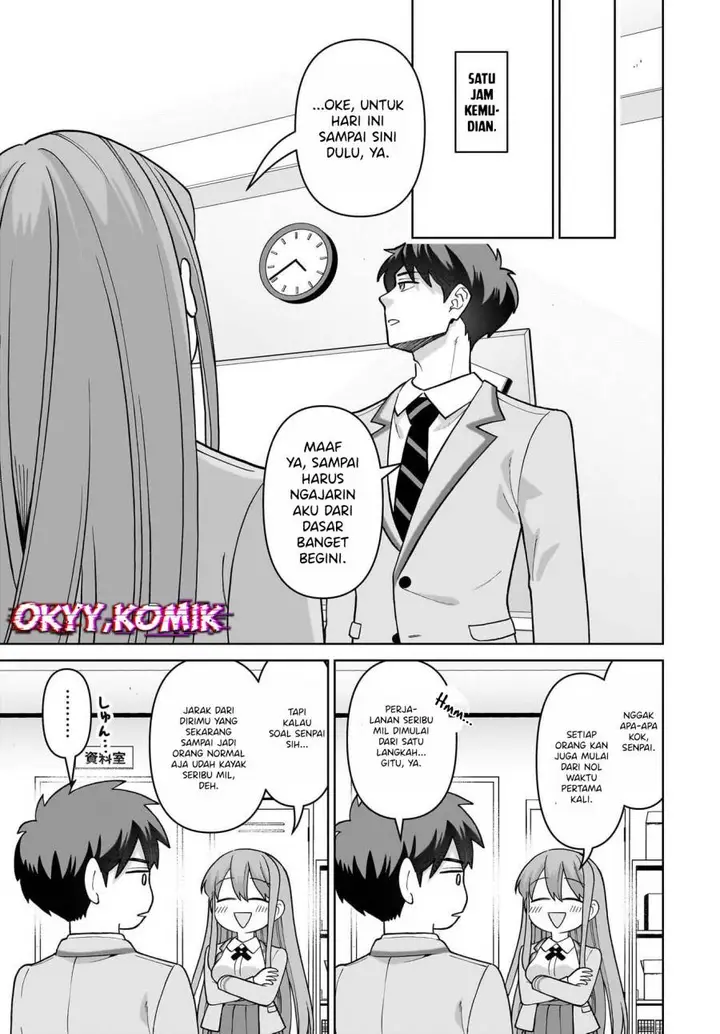 image-komik-ore-ni-dake-koakuma-na-kouhai-wa-genjitsu-demo-kawaii-ga-yume-no-naka-de-wa-motto-kawaii-chapter-4-14/29