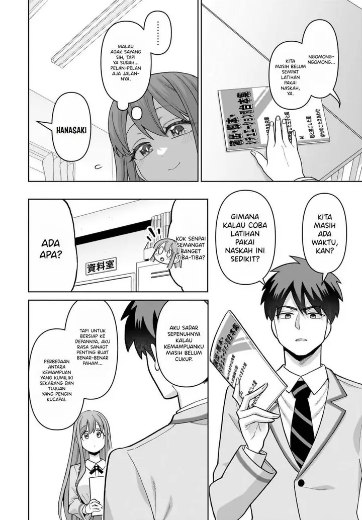 image-komik-ore-ni-dake-koakuma-na-kouhai-wa-genjitsu-demo-kawaii-ga-yume-no-naka-de-wa-motto-kawaii-chapter-4-15/29