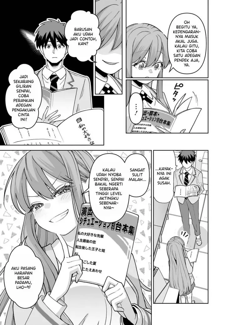 image-komik-ore-ni-dake-koakuma-na-kouhai-wa-genjitsu-demo-kawaii-ga-yume-no-naka-de-wa-motto-kawaii-chapter-4-16/29