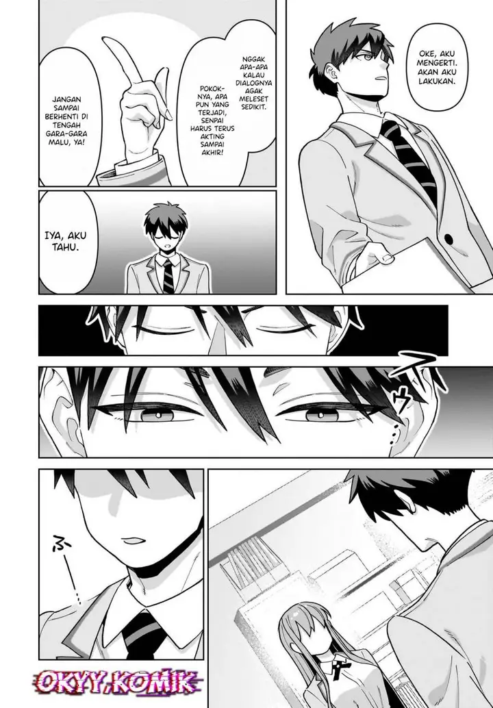 image-komik-ore-ni-dake-koakuma-na-kouhai-wa-genjitsu-demo-kawaii-ga-yume-no-naka-de-wa-motto-kawaii-chapter-4-17/29