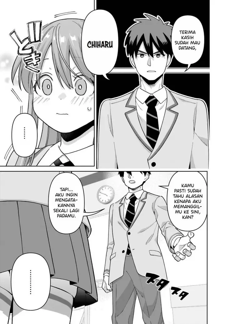 image-komik-ore-ni-dake-koakuma-na-kouhai-wa-genjitsu-demo-kawaii-ga-yume-no-naka-de-wa-motto-kawaii-chapter-4-18/29