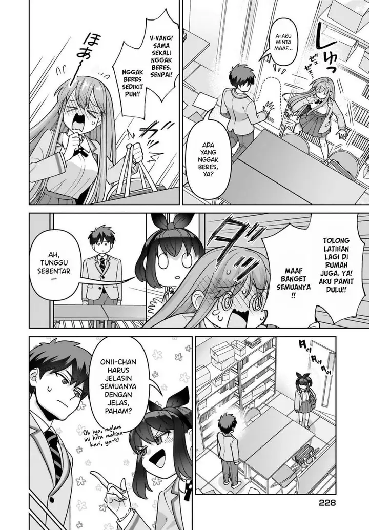 image-komik-ore-ni-dake-koakuma-na-kouhai-wa-genjitsu-demo-kawaii-ga-yume-no-naka-de-wa-motto-kawaii-chapter-4-23/29