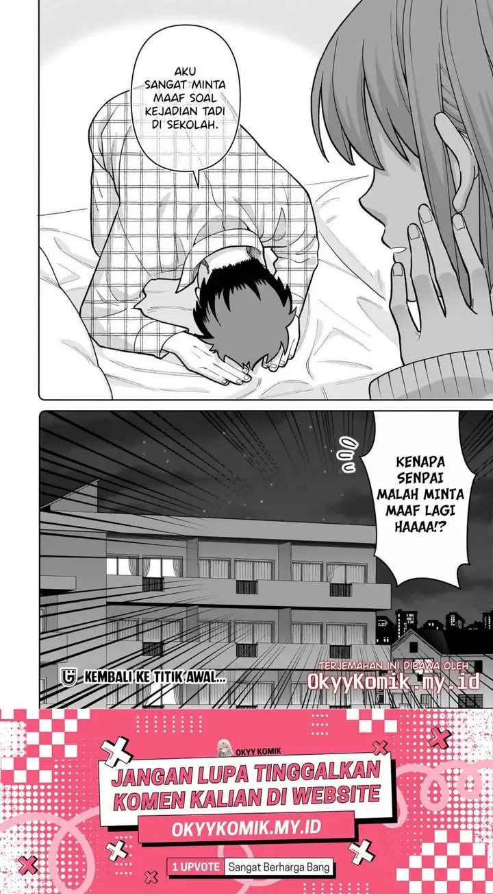 image-komik-ore-ni-dake-koakuma-na-kouhai-wa-genjitsu-demo-kawaii-ga-yume-no-naka-de-wa-motto-kawaii-chapter-4-25/29