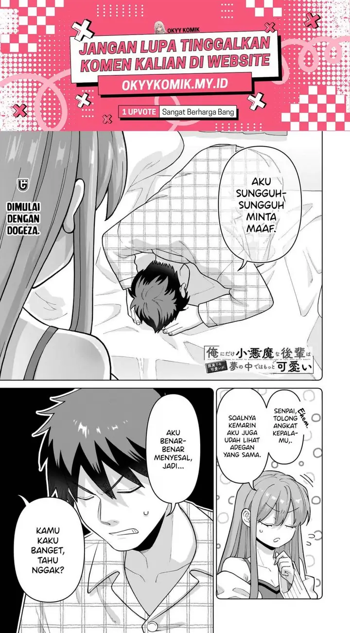 image-komik-ore-ni-dake-koakuma-na-kouhai-wa-genjitsu-demo-kawaii-ga-yume-no-naka-de-wa-motto-kawaii-chapter-5-2/29
