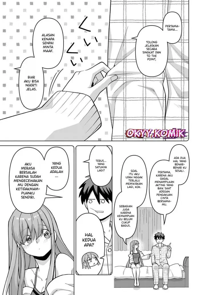 image-komik-ore-ni-dake-koakuma-na-kouhai-wa-genjitsu-demo-kawaii-ga-yume-no-naka-de-wa-motto-kawaii-chapter-5-4/29