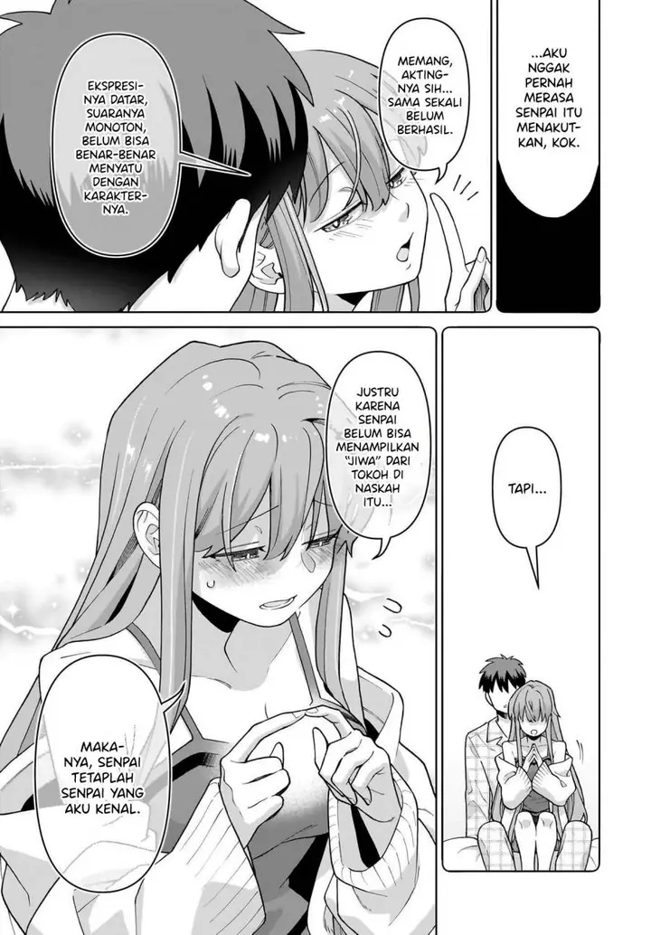 image-komik-ore-ni-dake-koakuma-na-kouhai-wa-genjitsu-demo-kawaii-ga-yume-no-naka-de-wa-motto-kawaii-chapter-5-6/29