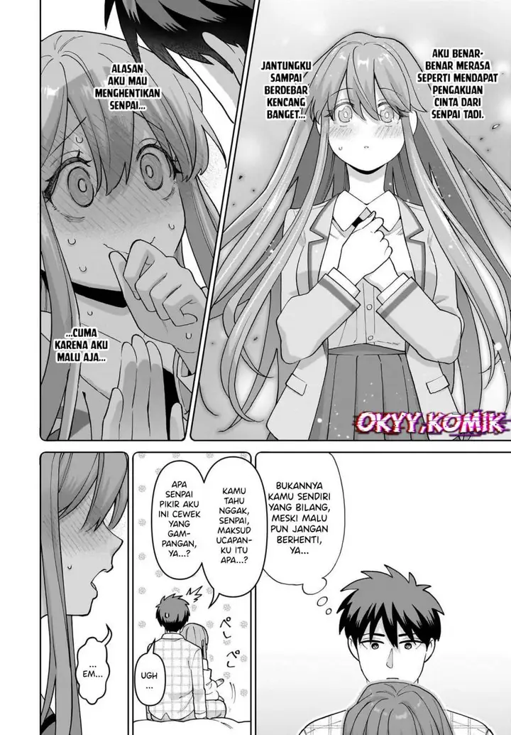 image-komik-ore-ni-dake-koakuma-na-kouhai-wa-genjitsu-demo-kawaii-ga-yume-no-naka-de-wa-motto-kawaii-chapter-5-7/29
