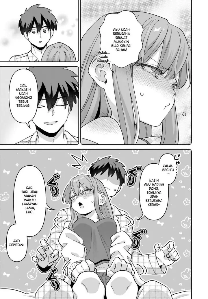 image-komik-ore-ni-dake-koakuma-na-kouhai-wa-genjitsu-demo-kawaii-ga-yume-no-naka-de-wa-motto-kawaii-chapter-5-8/29