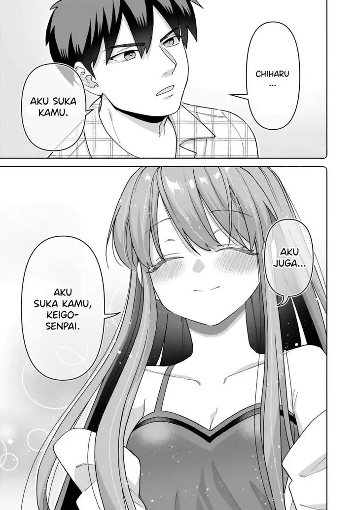 image-komik-ore-ni-dake-koakuma-na-kouhai-wa-genjitsu-demo-kawaii-ga-yume-no-naka-de-wa-motto-kawaii-chapter-5-12/29