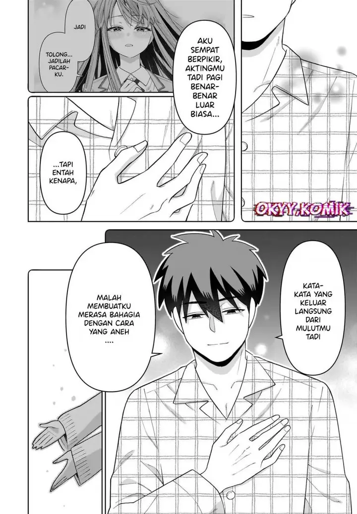 image-komik-ore-ni-dake-koakuma-na-kouhai-wa-genjitsu-demo-kawaii-ga-yume-no-naka-de-wa-motto-kawaii-chapter-5-13/29