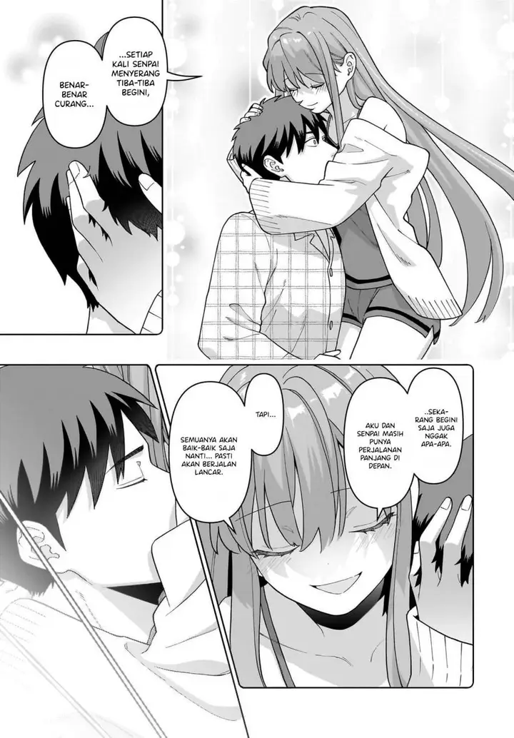 image-komik-ore-ni-dake-koakuma-na-kouhai-wa-genjitsu-demo-kawaii-ga-yume-no-naka-de-wa-motto-kawaii-chapter-5-14/29