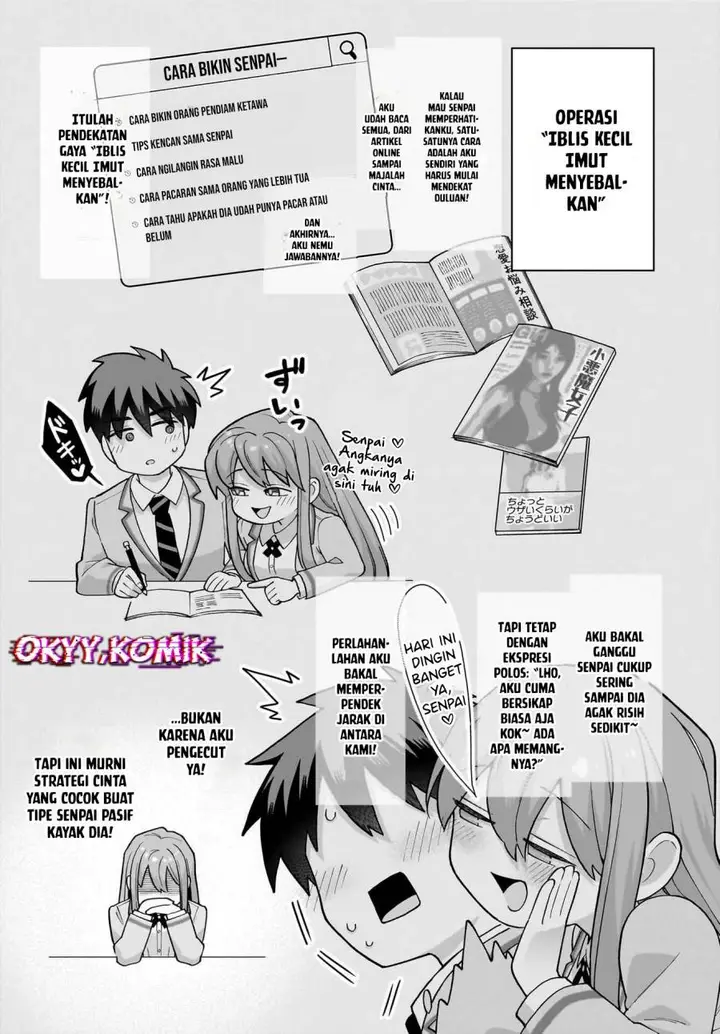 image-komik-ore-ni-dake-koakuma-na-kouhai-wa-genjitsu-demo-kawaii-ga-yume-no-naka-de-wa-motto-kawaii-chapter-5-16/29
