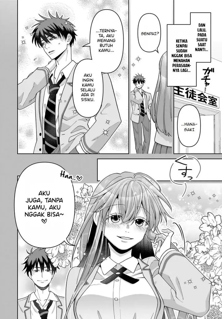image-komik-ore-ni-dake-koakuma-na-kouhai-wa-genjitsu-demo-kawaii-ga-yume-no-naka-de-wa-motto-kawaii-chapter-5-17/29