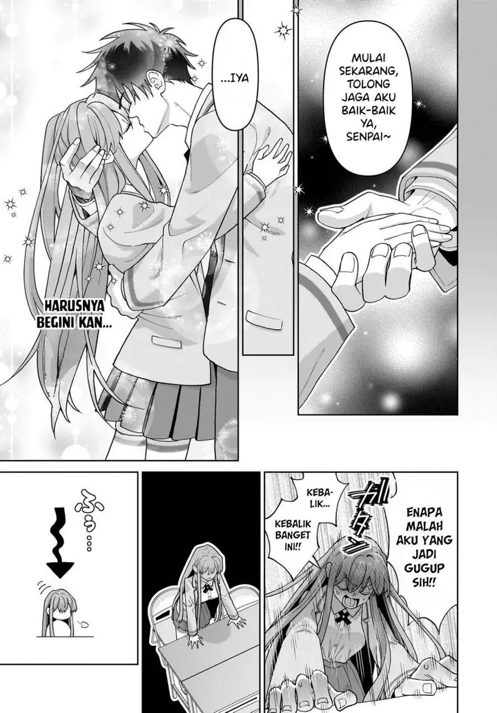 image-komik-ore-ni-dake-koakuma-na-kouhai-wa-genjitsu-demo-kawaii-ga-yume-no-naka-de-wa-motto-kawaii-chapter-5-18/29