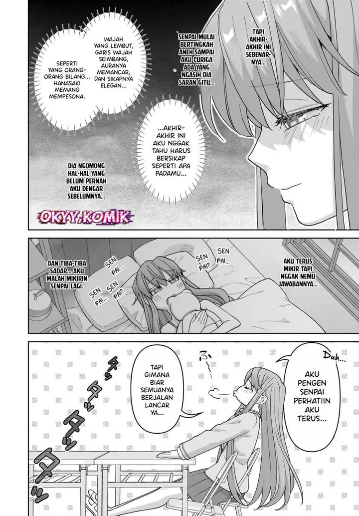 image-komik-ore-ni-dake-koakuma-na-kouhai-wa-genjitsu-demo-kawaii-ga-yume-no-naka-de-wa-motto-kawaii-chapter-5-19/29