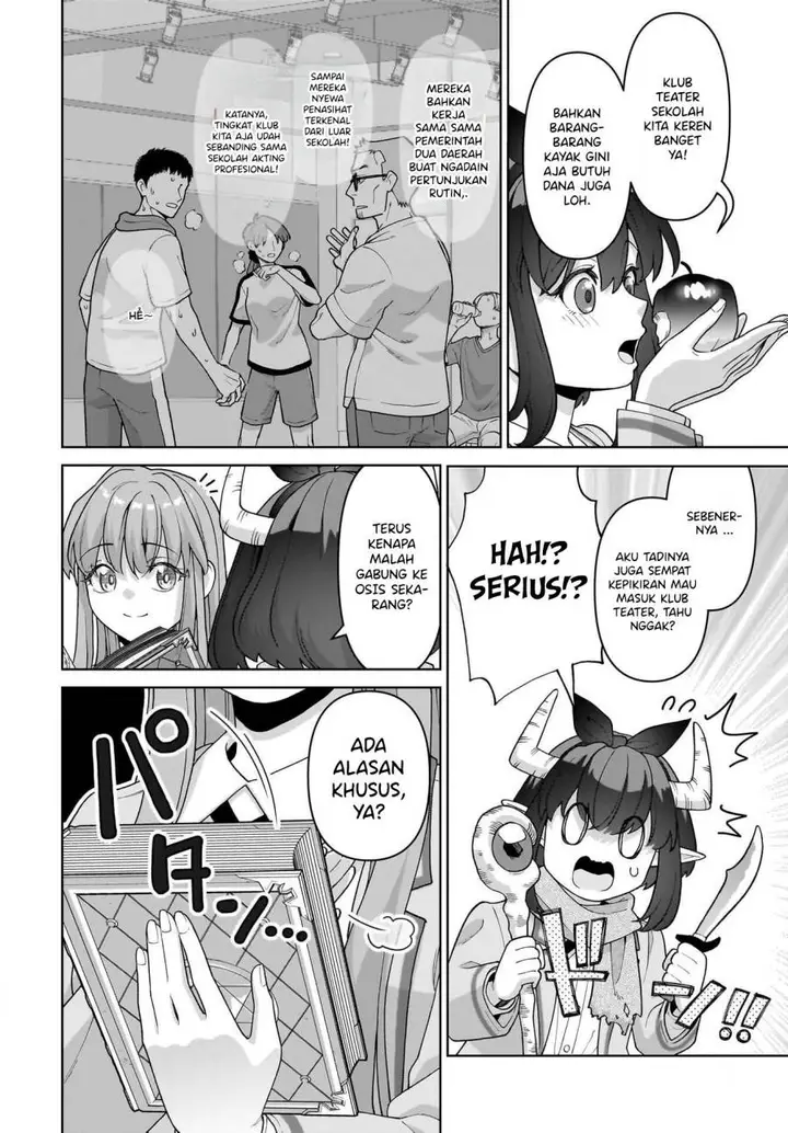 image-komik-ore-ni-dake-koakuma-na-kouhai-wa-genjitsu-demo-kawaii-ga-yume-no-naka-de-wa-motto-kawaii-chapter-5-21/29
