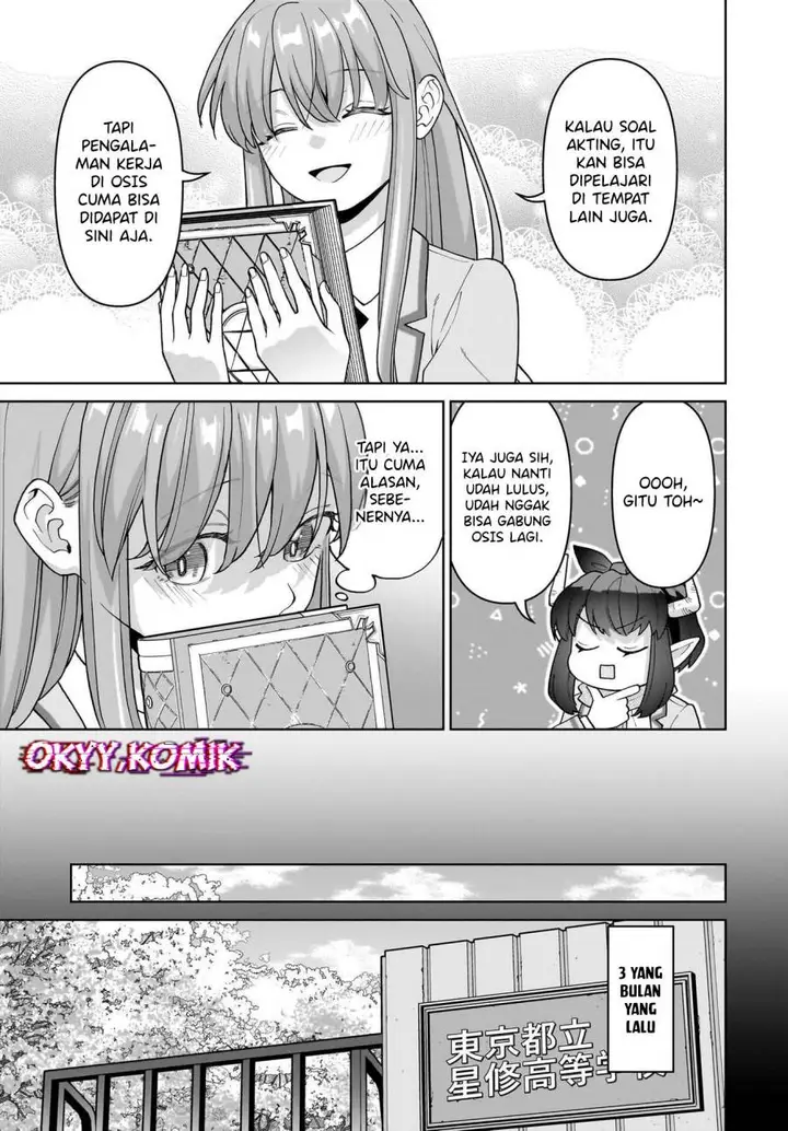 image-komik-ore-ni-dake-koakuma-na-kouhai-wa-genjitsu-demo-kawaii-ga-yume-no-naka-de-wa-motto-kawaii-chapter-5-22/29
