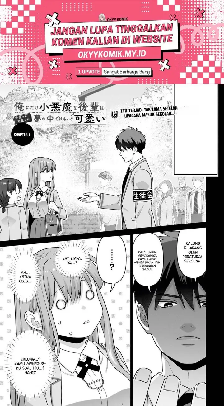 image-komik-ore-ni-dake-koakuma-na-kouhai-wa-genjitsu-demo-kawaii-ga-yume-no-naka-de-wa-motto-kawaii-chapter-6-2/37