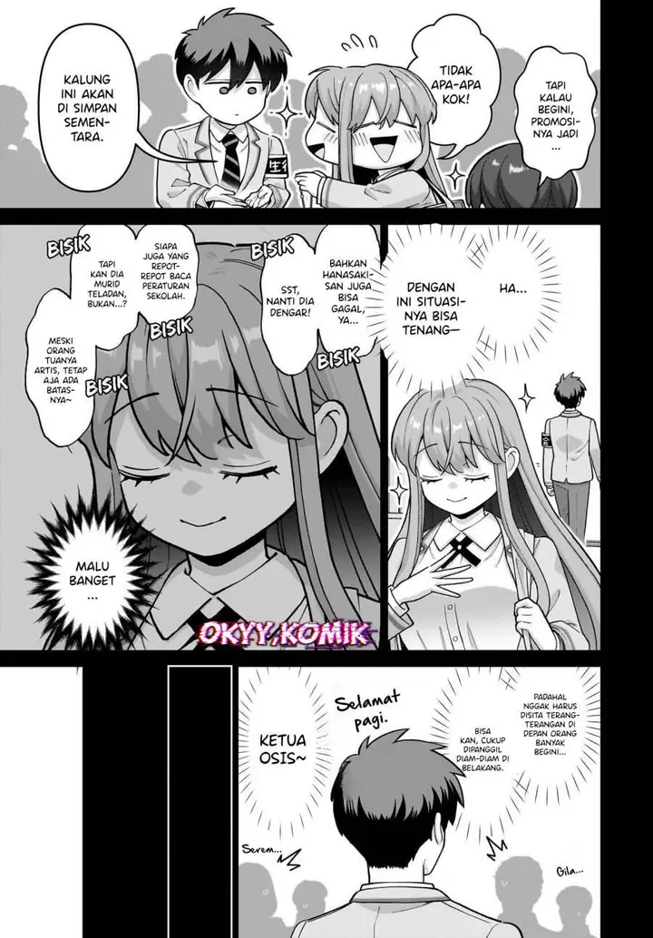 image-komik-ore-ni-dake-koakuma-na-kouhai-wa-genjitsu-demo-kawaii-ga-yume-no-naka-de-wa-motto-kawaii-chapter-6-4/37