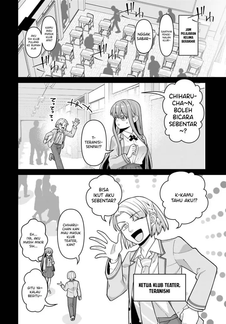 image-komik-ore-ni-dake-koakuma-na-kouhai-wa-genjitsu-demo-kawaii-ga-yume-no-naka-de-wa-motto-kawaii-chapter-6-5/37