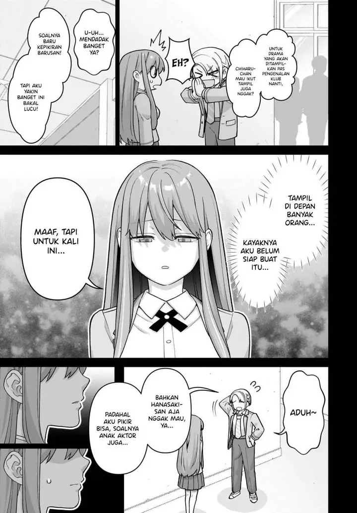 image-komik-ore-ni-dake-koakuma-na-kouhai-wa-genjitsu-demo-kawaii-ga-yume-no-naka-de-wa-motto-kawaii-chapter-6-6/37