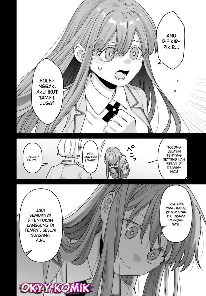 image-komik-ore-ni-dake-koakuma-na-kouhai-wa-genjitsu-demo-kawaii-ga-yume-no-naka-de-wa-motto-kawaii-chapter-6-7/37