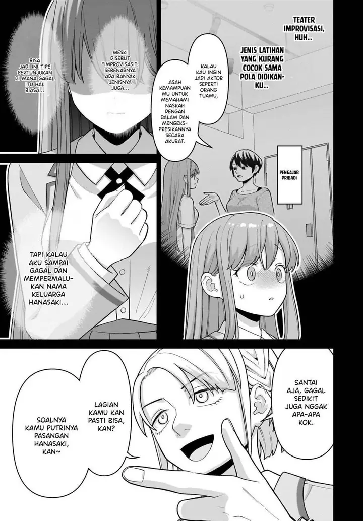 image-komik-ore-ni-dake-koakuma-na-kouhai-wa-genjitsu-demo-kawaii-ga-yume-no-naka-de-wa-motto-kawaii-chapter-6-8/37