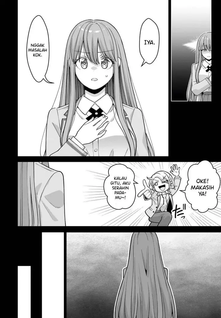 image-komik-ore-ni-dake-koakuma-na-kouhai-wa-genjitsu-demo-kawaii-ga-yume-no-naka-de-wa-motto-kawaii-chapter-6-9/37
