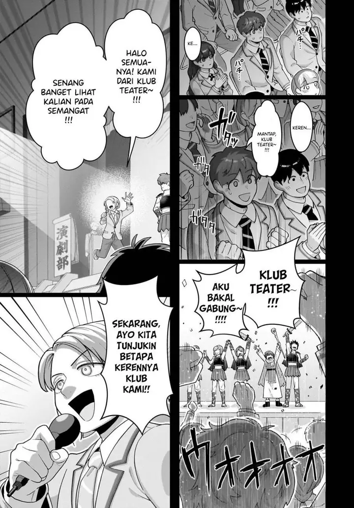 image-komik-ore-ni-dake-koakuma-na-kouhai-wa-genjitsu-demo-kawaii-ga-yume-no-naka-de-wa-motto-kawaii-chapter-6-12/37