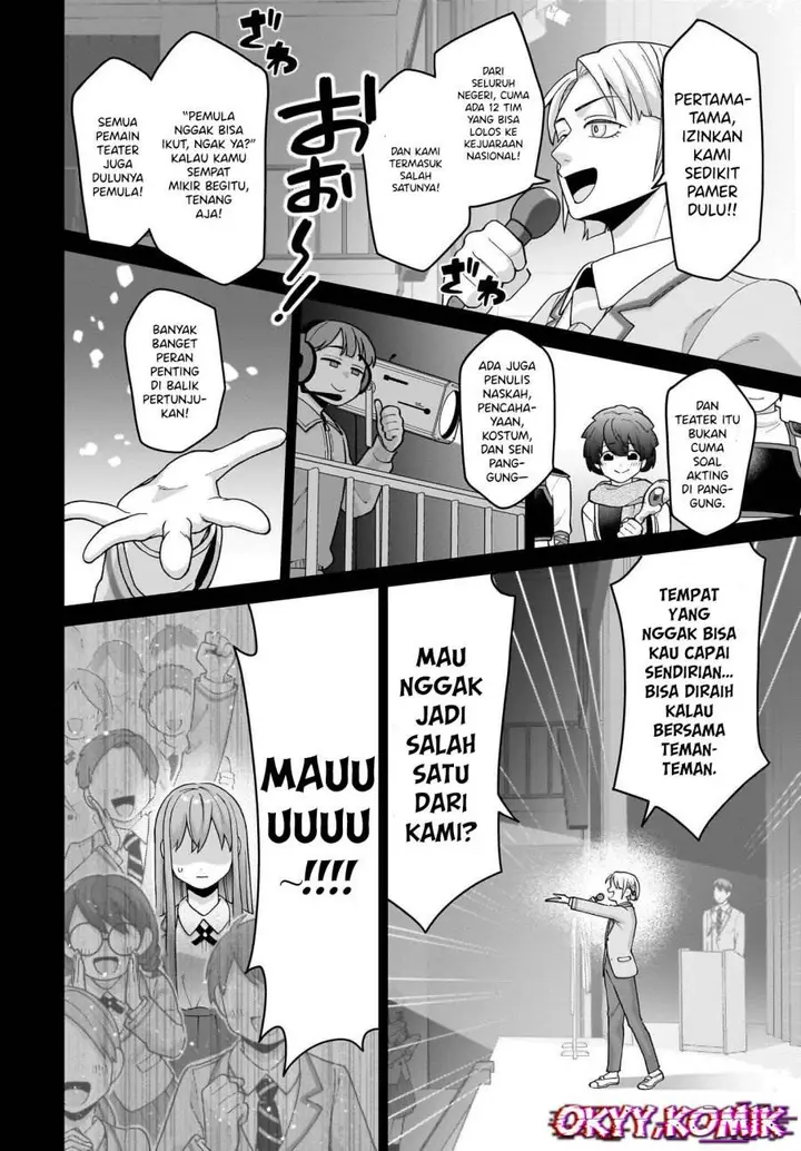 image-komik-ore-ni-dake-koakuma-na-kouhai-wa-genjitsu-demo-kawaii-ga-yume-no-naka-de-wa-motto-kawaii-chapter-6-13/37