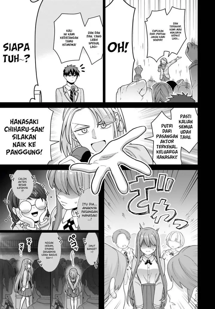 image-komik-ore-ni-dake-koakuma-na-kouhai-wa-genjitsu-demo-kawaii-ga-yume-no-naka-de-wa-motto-kawaii-chapter-6-14/37