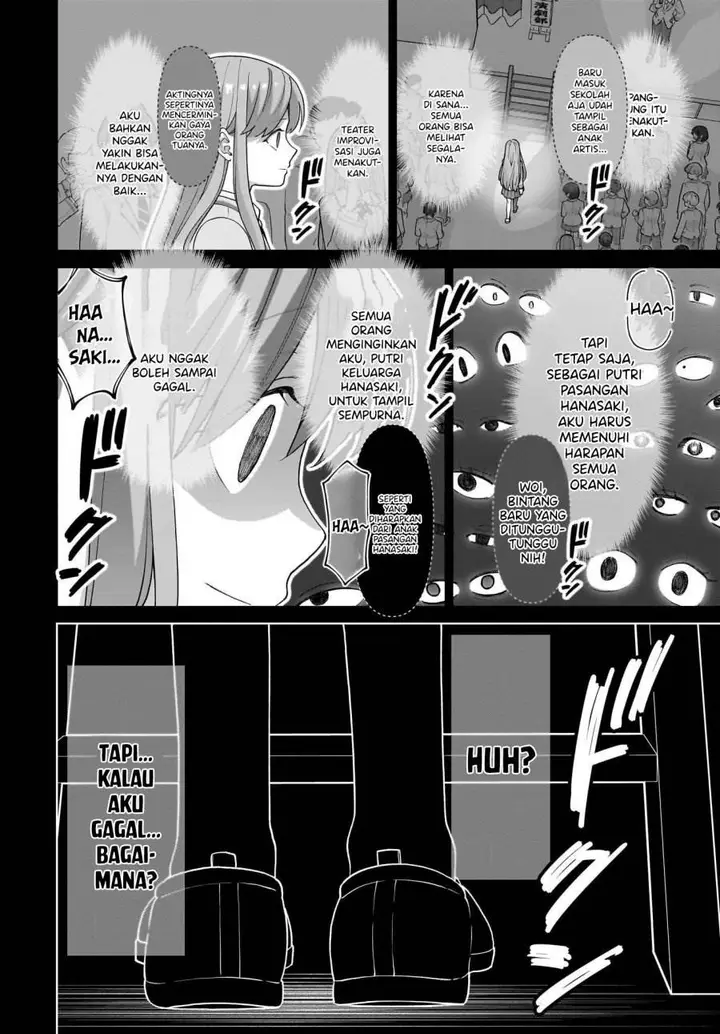 image-komik-ore-ni-dake-koakuma-na-kouhai-wa-genjitsu-demo-kawaii-ga-yume-no-naka-de-wa-motto-kawaii-chapter-6-15/37