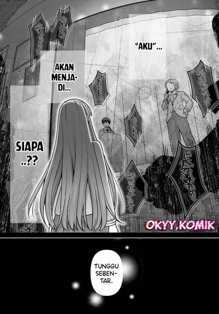 image-komik-ore-ni-dake-koakuma-na-kouhai-wa-genjitsu-demo-kawaii-ga-yume-no-naka-de-wa-motto-kawaii-chapter-6-16/37