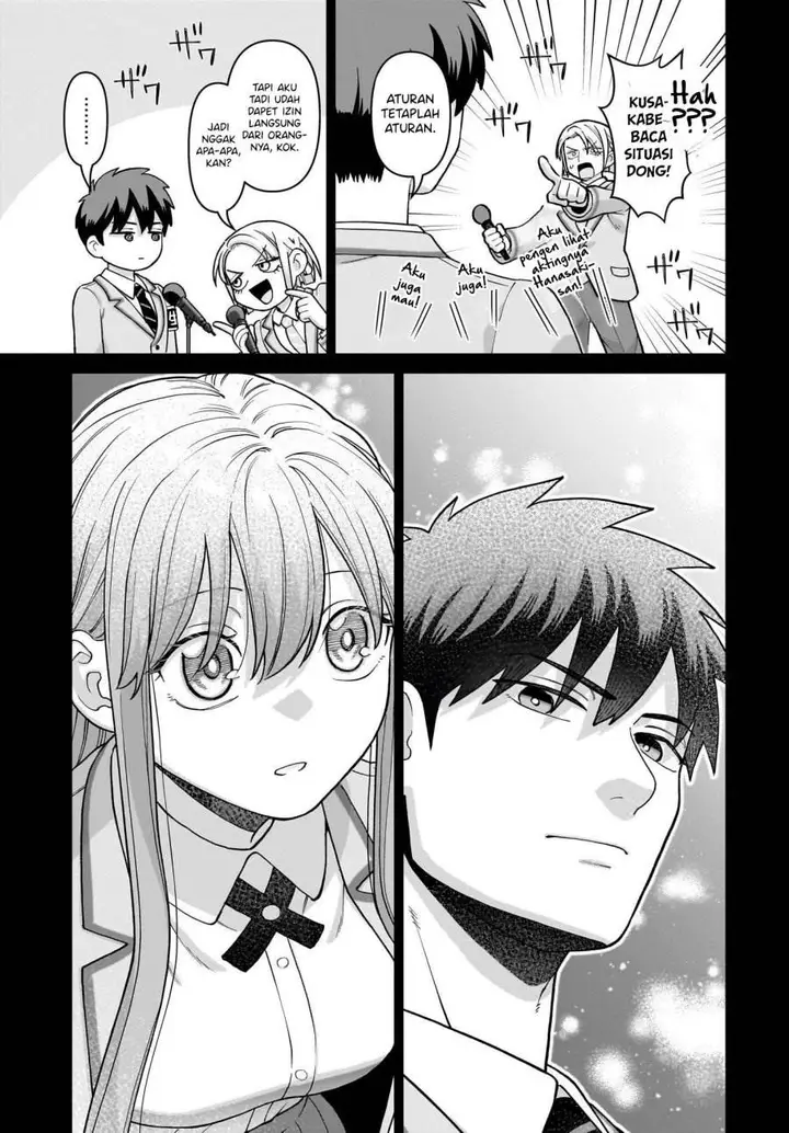 image-komik-ore-ni-dake-koakuma-na-kouhai-wa-genjitsu-demo-kawaii-ga-yume-no-naka-de-wa-motto-kawaii-chapter-6-18/37