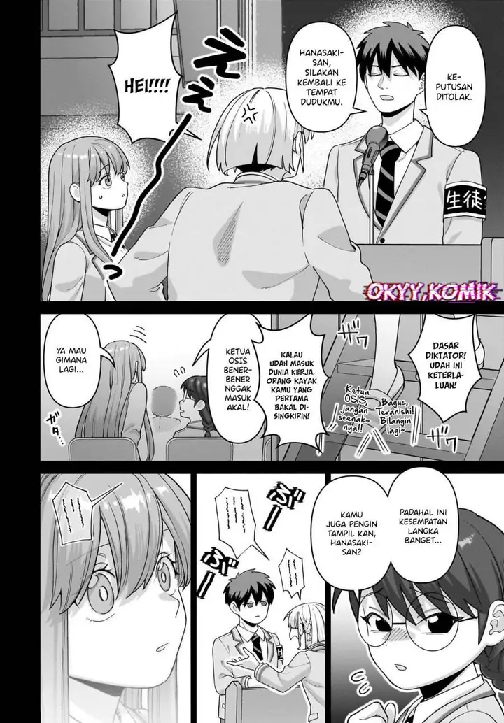 image-komik-ore-ni-dake-koakuma-na-kouhai-wa-genjitsu-demo-kawaii-ga-yume-no-naka-de-wa-motto-kawaii-chapter-6-19/37