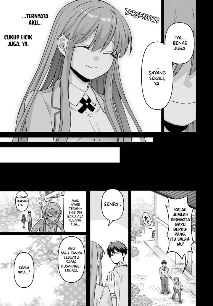 image-komik-ore-ni-dake-koakuma-na-kouhai-wa-genjitsu-demo-kawaii-ga-yume-no-naka-de-wa-motto-kawaii-chapter-6-20/37