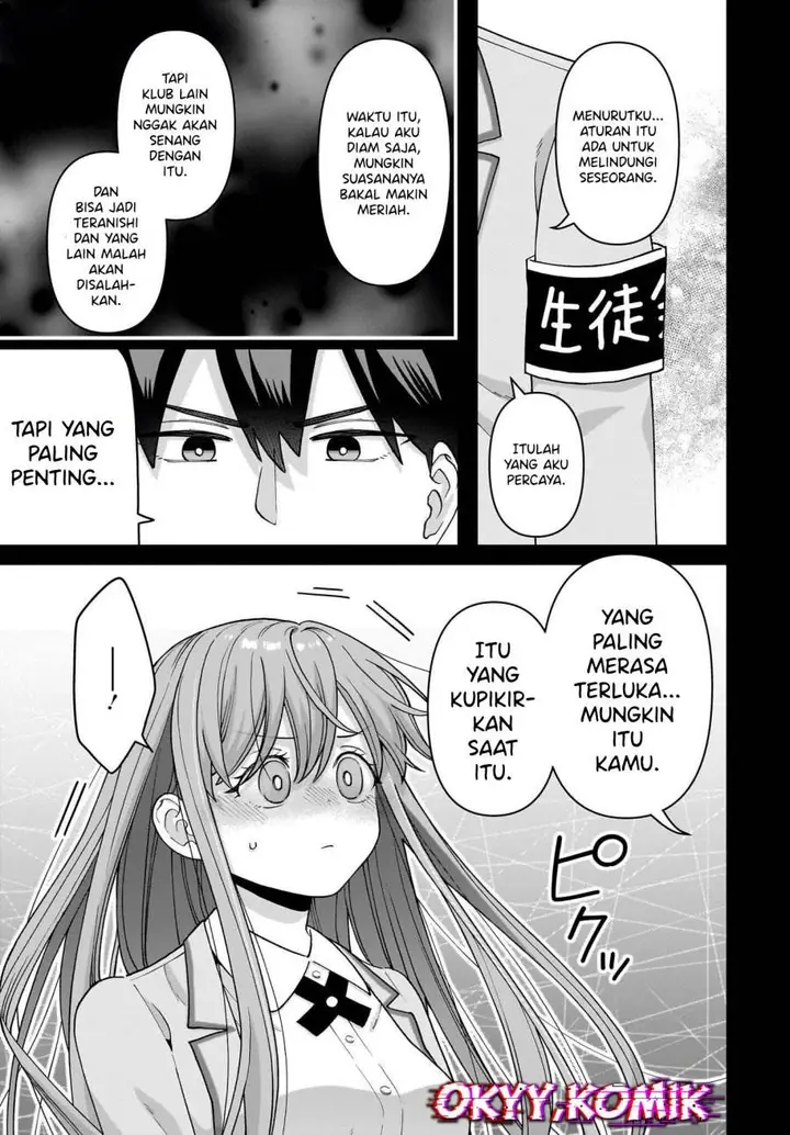 image-komik-ore-ni-dake-koakuma-na-kouhai-wa-genjitsu-demo-kawaii-ga-yume-no-naka-de-wa-motto-kawaii-chapter-6-22/37