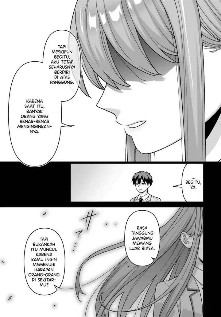 image-komik-ore-ni-dake-koakuma-na-kouhai-wa-genjitsu-demo-kawaii-ga-yume-no-naka-de-wa-motto-kawaii-chapter-6-24/37