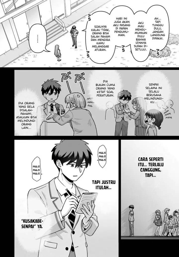image-komik-ore-ni-dake-koakuma-na-kouhai-wa-genjitsu-demo-kawaii-ga-yume-no-naka-de-wa-motto-kawaii-chapter-6-27/37