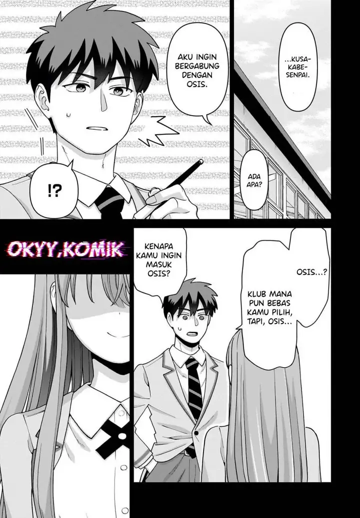 image-komik-ore-ni-dake-koakuma-na-kouhai-wa-genjitsu-demo-kawaii-ga-yume-no-naka-de-wa-motto-kawaii-chapter-6-28/37
