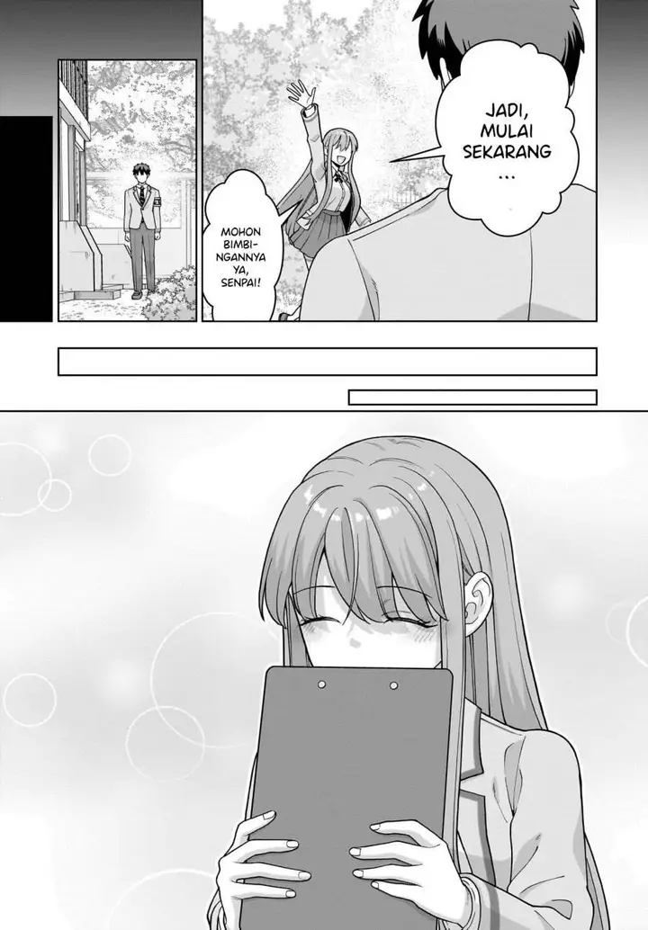 image-komik-ore-ni-dake-koakuma-na-kouhai-wa-genjitsu-demo-kawaii-ga-yume-no-naka-de-wa-motto-kawaii-chapter-6-30/37