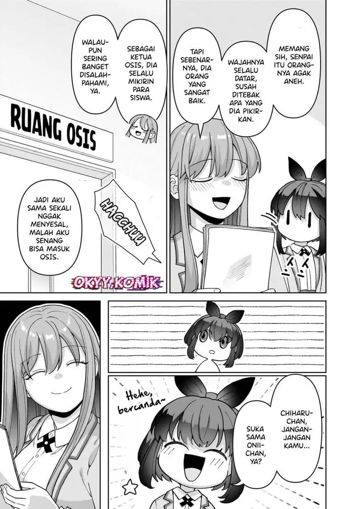 image-komik-ore-ni-dake-koakuma-na-kouhai-wa-genjitsu-demo-kawaii-ga-yume-no-naka-de-wa-motto-kawaii-chapter-6-32/37