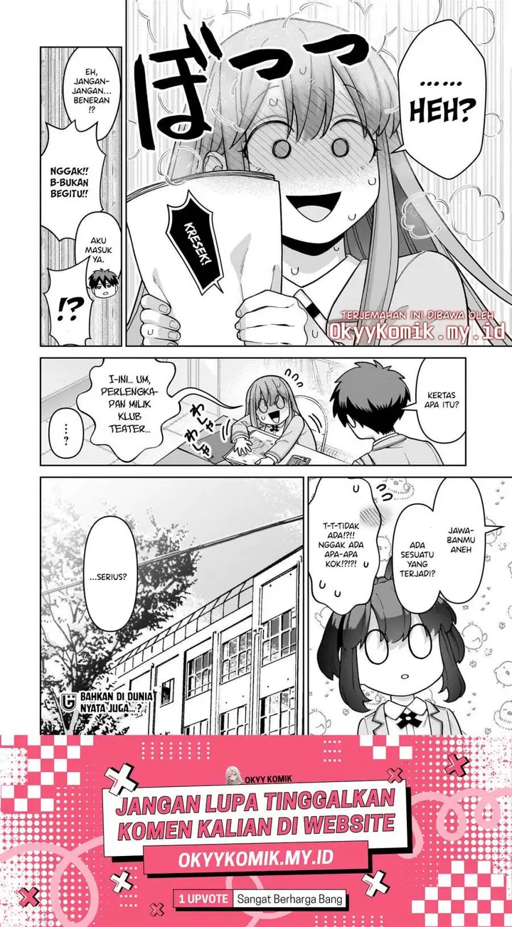 image-komik-ore-ni-dake-koakuma-na-kouhai-wa-genjitsu-demo-kawaii-ga-yume-no-naka-de-wa-motto-kawaii-chapter-6-33/37