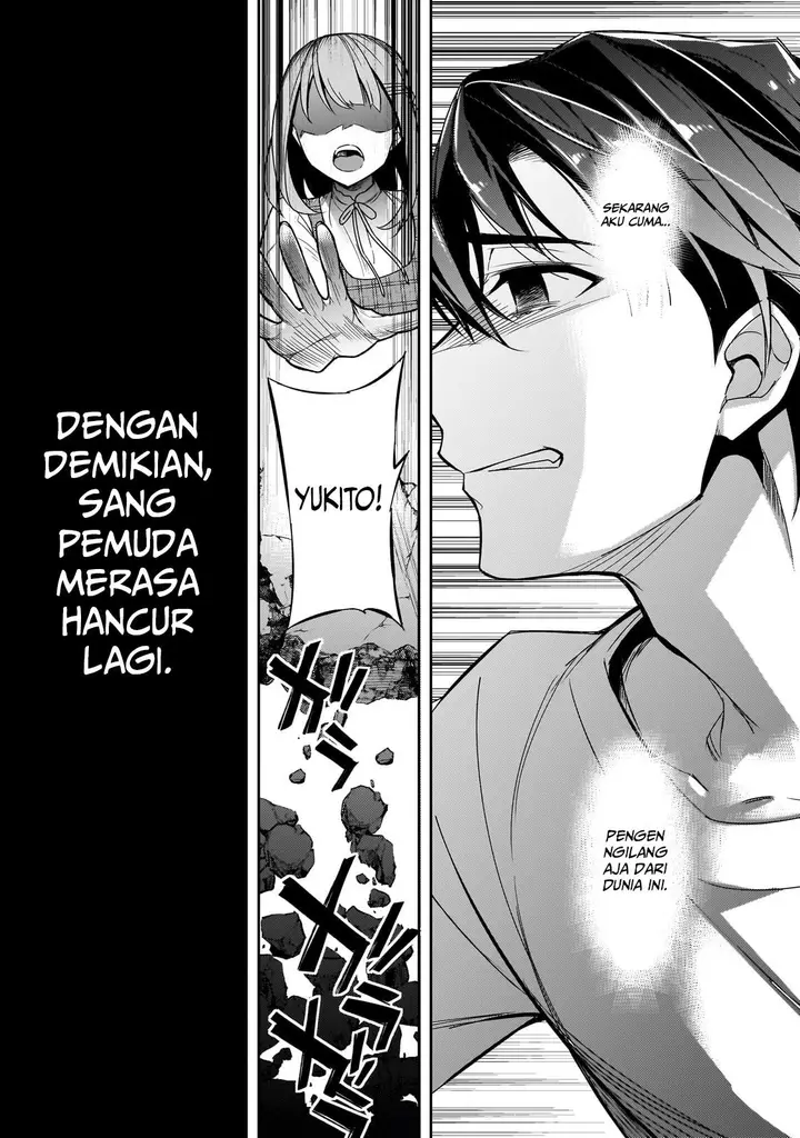 image-komik-ore-ni-trauma-wo-ataeta-joshi-tachi-ga-chirachira-mitekuru-kedo-zannen-desu-ga-teokure-desu-chapter-1-3/39