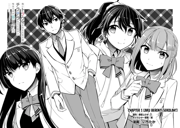 image-komik-ore-ni-trauma-wo-ataeta-joshi-tachi-ga-chirachira-mitekuru-kedo-zannen-desu-ga-teokure-desu-chapter-1-4/39