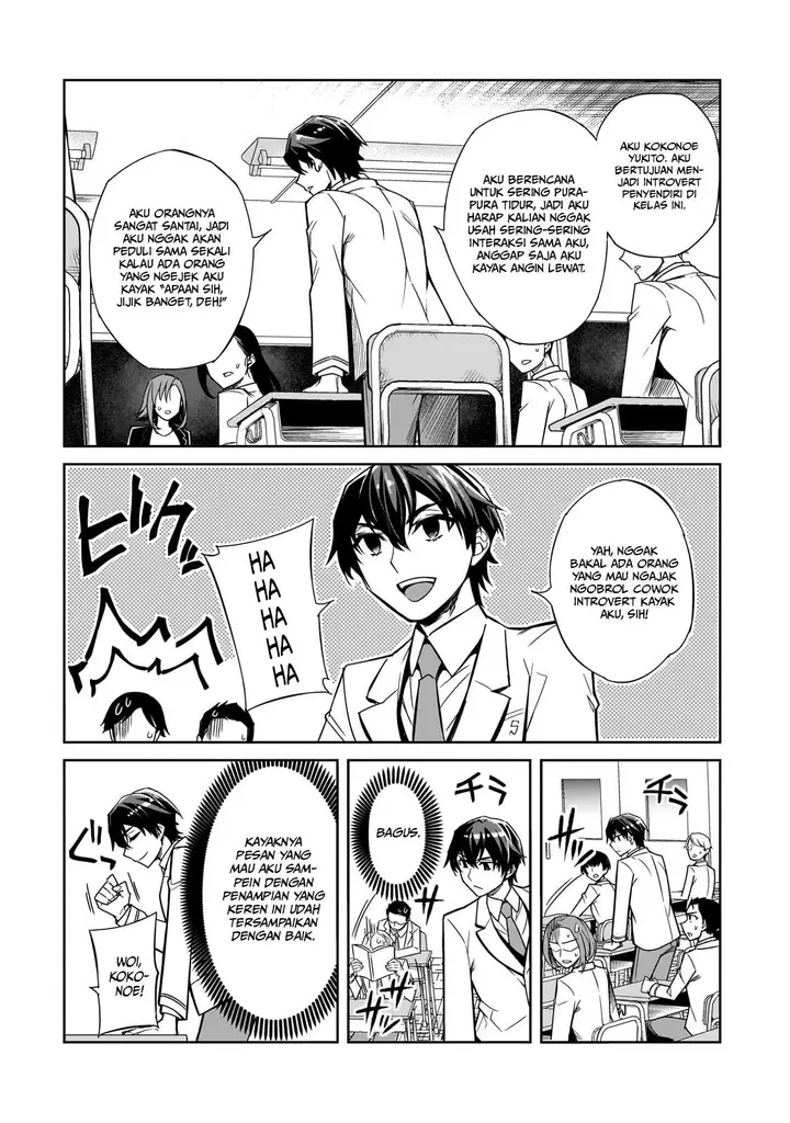 image-komik-ore-ni-trauma-wo-ataeta-joshi-tachi-ga-chirachira-mitekuru-kedo-zannen-desu-ga-teokure-desu-chapter-1-9/39